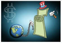 Деньги стих