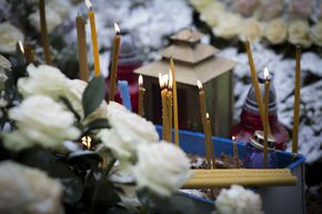 Стих отпевание