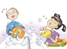 Чашка разбилась стих