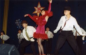 На прощание стих