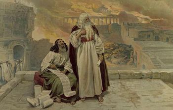 Плач Иеремии стих