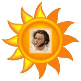 Пушкин стихи солнце