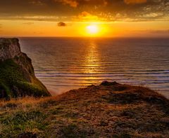 Солнце догорает стих