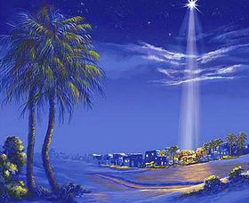 Стих на Рождество про звезду