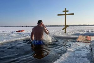 Стихи Господне Крещение