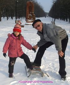 Вірш про сніг і дітей