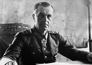 Фрицы стихи