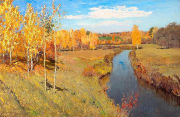 На золотую осень стихи