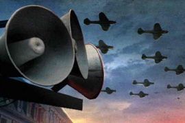 Начало войны стих