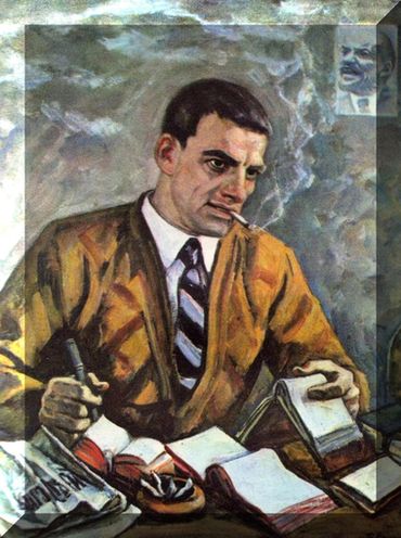 Стих Маяковскому