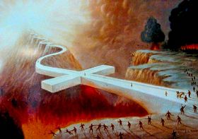 Стих тревожный