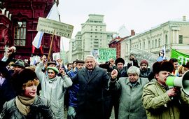 В эпоху перемен стихи