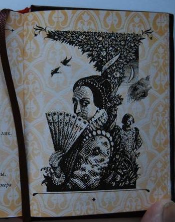 141 сонет Шекспира в переводе