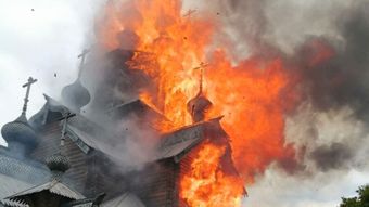 Стих не отчаиваться