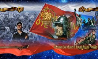 Стих любите Родину