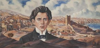 Стихи Мандельштаму