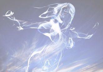 Мы небо и земля стихи