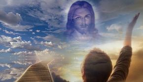 Стих дорога к богу