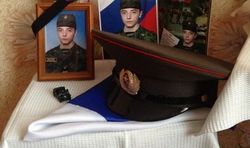 Зачем война стихи