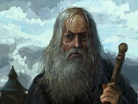 Аввакум стих