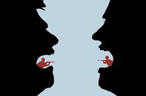 Стих безумство