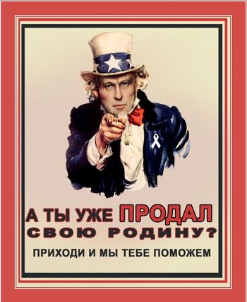 Стих сожалеть