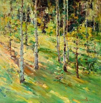 Берёзовые стихи