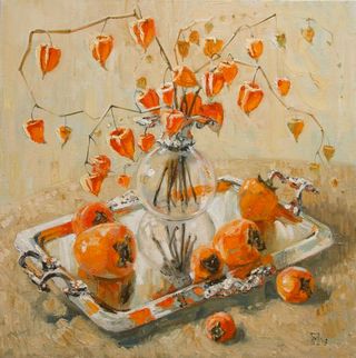 Поднос стихи