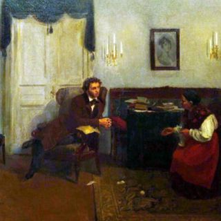 Пушкин гадалка стих