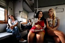 Осуждать стих