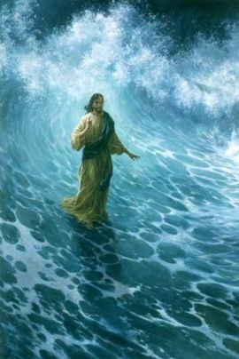 Иду по воде стих