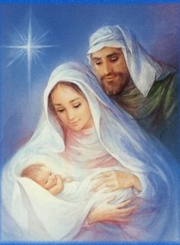 Мария и Иосиф стихи