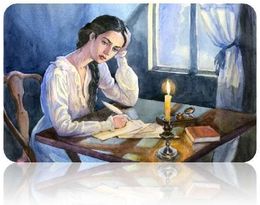 Стих письмо татьяны