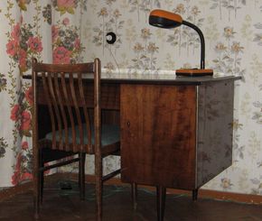 Стихи мой стол