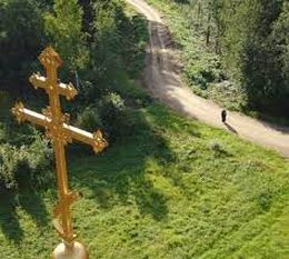 Стихи иди к Богу