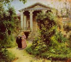 Бабушкин сад стихи