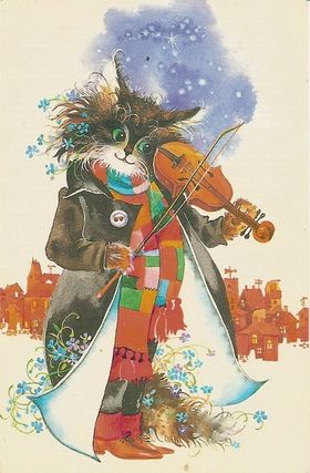 Кот скрипач стихи