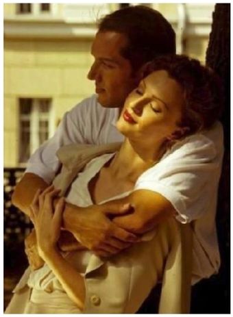 Стих наша встреча