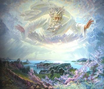 День седьмой стих