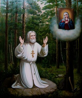 Серафим Саровский стихи