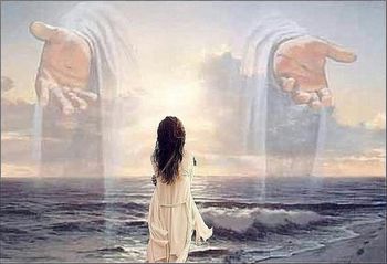 Стих о Боге