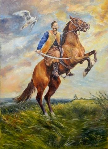 Казак и конь стих