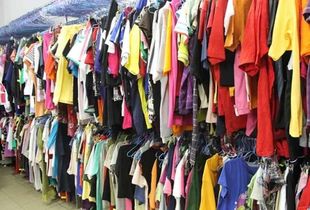 Секонд хенд стих