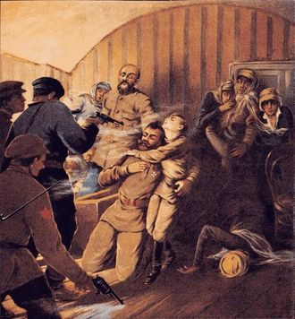 Стих царя убили