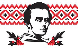 Стихи про Тараса Шевченко