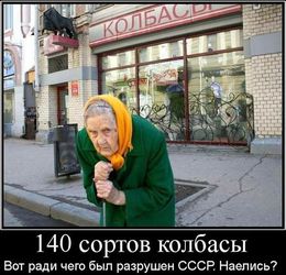 Строй стихи