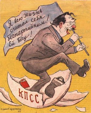 На плаву стихи