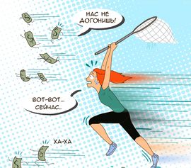 Не убивай душу стихи