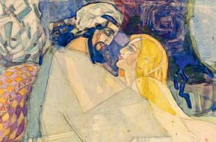 Прощение любовь стихи