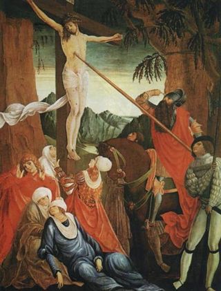 Стих унижать Стих унижать